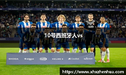 威廉希尔官方网站