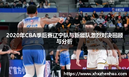 威廉希尔官方网站