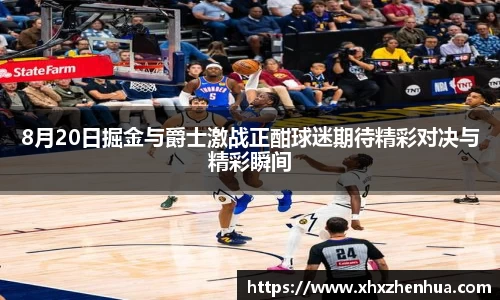 威廉希尔