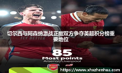 威廉希尔williamhill