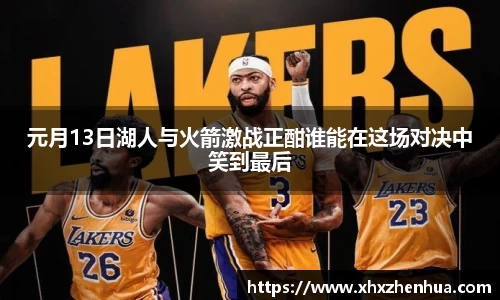 威廉希尔williamhill