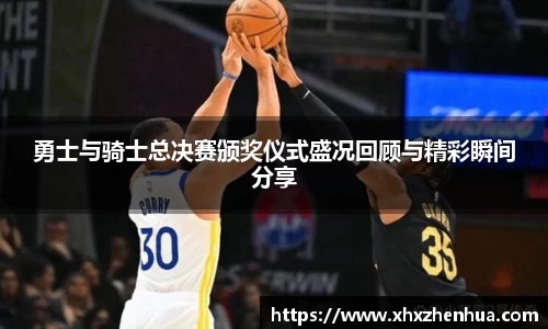 威廉希尔