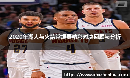 威廉希尔williamhill