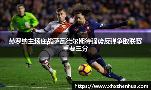 威廉希尔官方网站